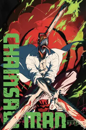 Постер до фильму"Людина-бензопила: Резе Арка. Кіно" #521677