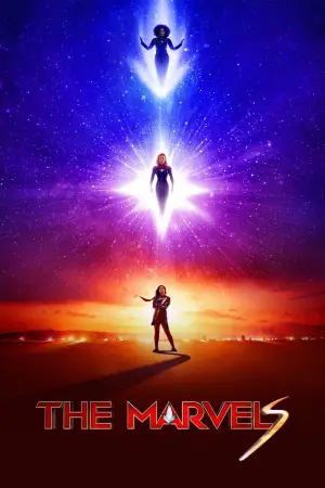 Постер до фильму"Марвели" #605128