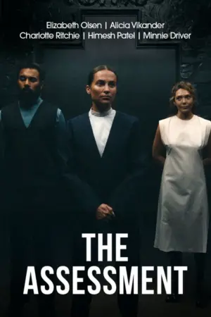 Постер до фильму"Оцінка" #595133