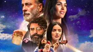 Задник до фильму"Великий золотий злиток" #385825