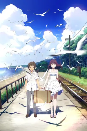 Постер до фильму"" #722363