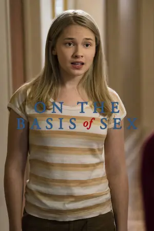 Постер до фильму"За статевою ознакою" #764009