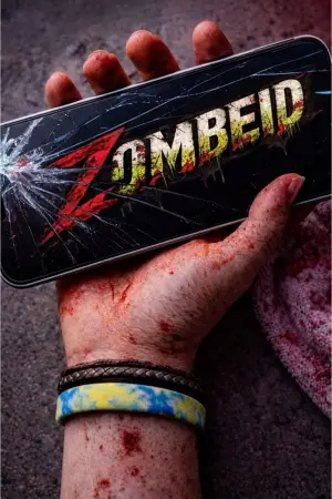 Постер до фильму"Zombeid" #820081