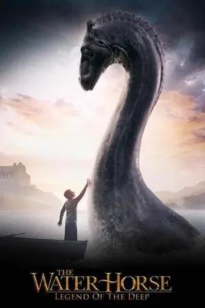 Постер до фильму"Мій домашній динозавр" #90191