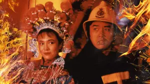 Задник до фильму"" #470818