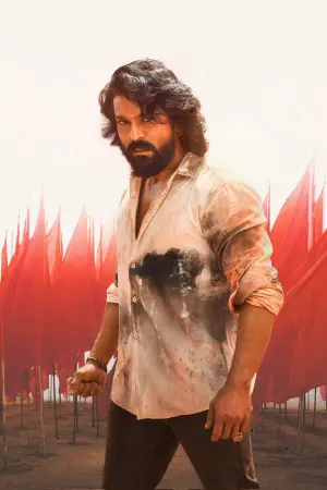 Постер до фильму"పెద్ది" #782049