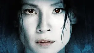 Задник до фильму"Вампірка" #422952