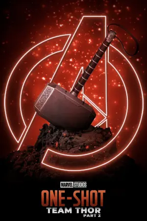 Команда Тора: Частина 2