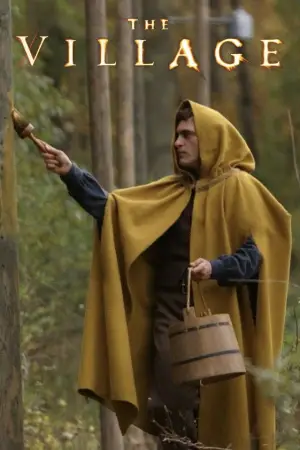 Постер до фильму"Таємничий ліс" #728893