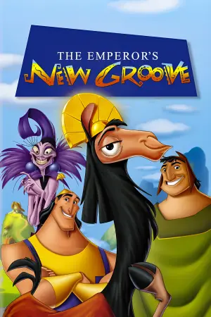 Постер до фильму"Пригоди імператора" #799540