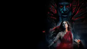 Задник до фильму"" #660044