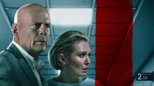 Задник до фильму"В облозі" #420734