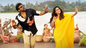 Задник до фильму"" #539746