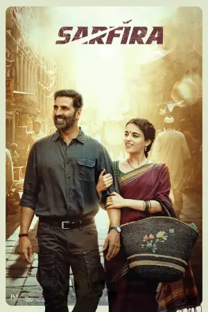 Постер до фильму"सरफिरा" #756964