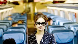 Задник до фильму"Межа контролю" #402308