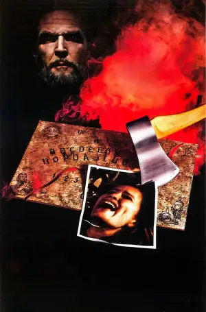 Постер до фильму"" #703830