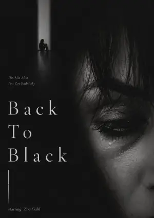 Постер до фильму"Back To Black" #928534