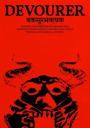 Постер до фильму"Devourer" #878364