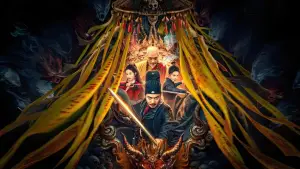 Задник до фильму"" #735571