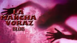 Задник до фильму"Крапля" #721387