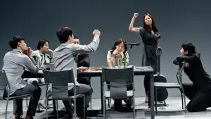 Задник до фильму"The Empire of Light" #773819