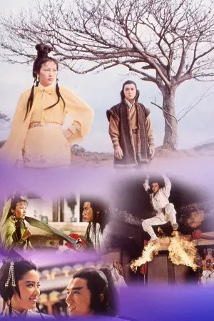 To Kill with Intrigue