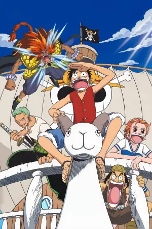 Постер до фильму"ワンピース" #808640