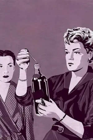 Постер до фильму"Дияволиці" #752714