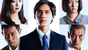 Задник до фильму"" #395885