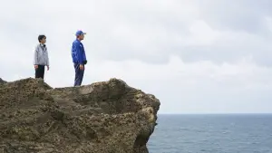 Задник до фильму"" #395888