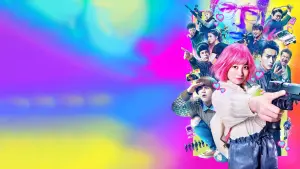 Задник до фильму"Жорстоке діяння" #396390