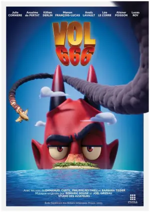 Постер до фильму"" #478077