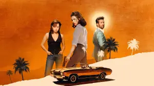 Задник до фильму"Гані, не треба!" #553479