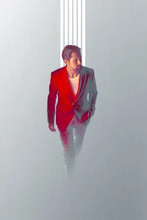 Постер до фильму"Сіра людина" #248960