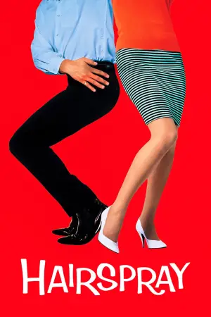 Постер до фильму"" #632515