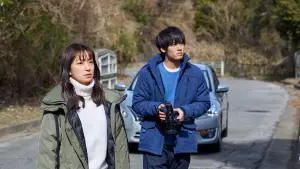 Задник до фильму"近畿地方のある場所について" #763904