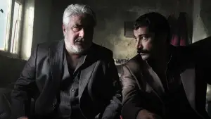 Задник до фильму"" #709891