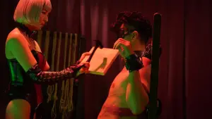 Задник до фильму"" #198961