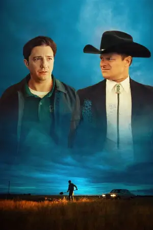 Постер до фильму"" #745904