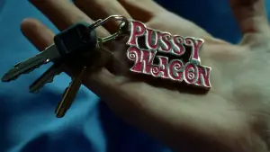 Задник до фильму"Убити Білла: Фільм 1" #569191