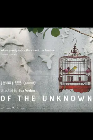 Постер до фільму "Of the Unknown"
