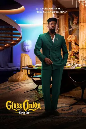 Постер до фильму"Ножі наголо: Скляна цибуля" #9011