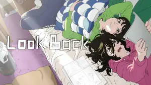 Задник до фильму"" #566523