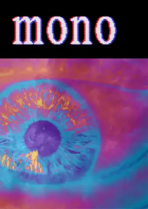 Постер до фильму"" #542623