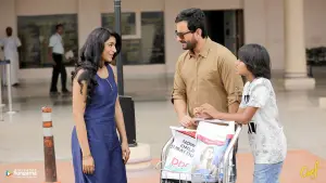 Задник до фильму"" #706491