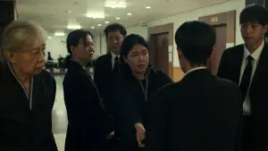 Задник до фильму"애도의 애도를 위하여" #919394
