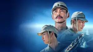 Задник до фильму"雪風 YUKIKAZE" #787807