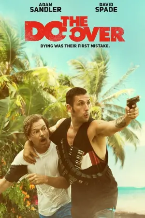 Постер до фильму"Все знову" #105810