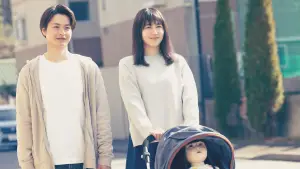 Задник до фильму"" #590993