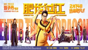 Задник до фильму"" #408639